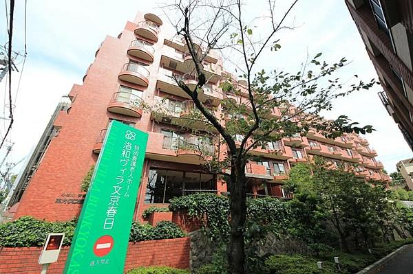 小石川安藤坂東方マンション